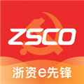 十二生肖号码表2025