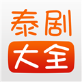 王中王开奖结果