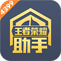 今天7位数开奖公告