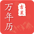 澳门最快现场直播记录